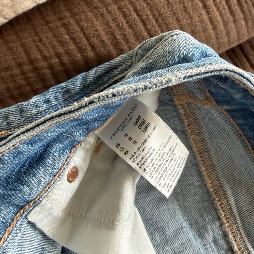 Light Blue Patchwork Distressed Jeans - Picture 3 of 4